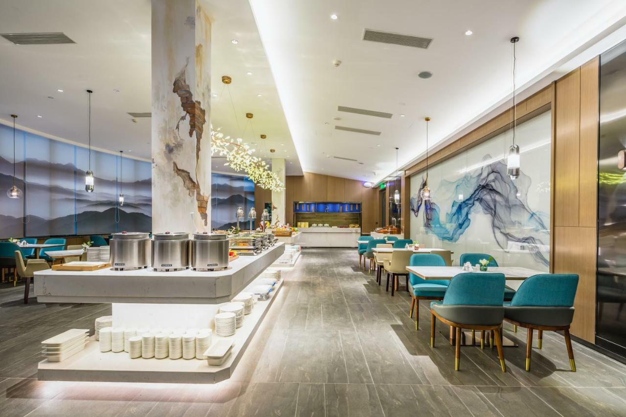 Atour Hotel Tế Nam Ngoại thất bức ảnh