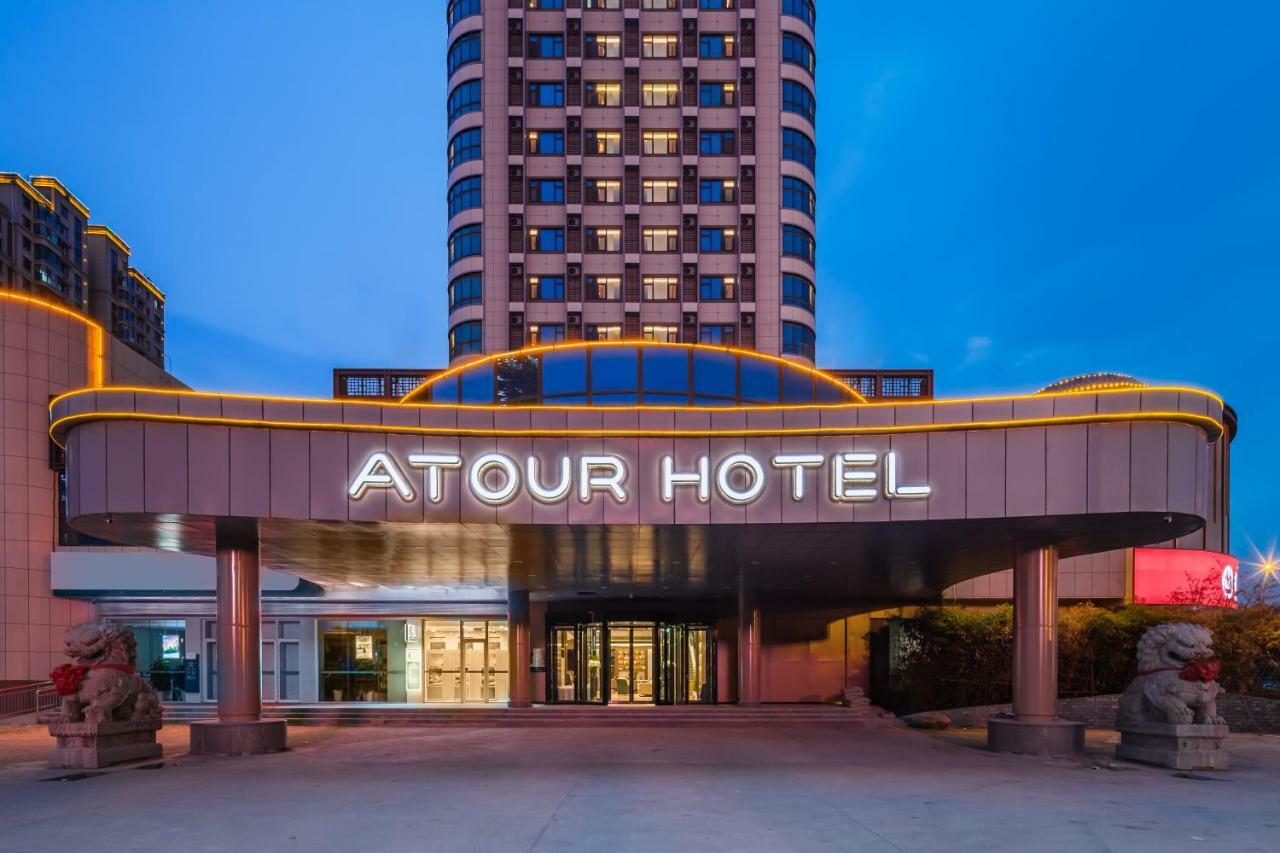 Atour Hotel Tế Nam Ngoại thất bức ảnh