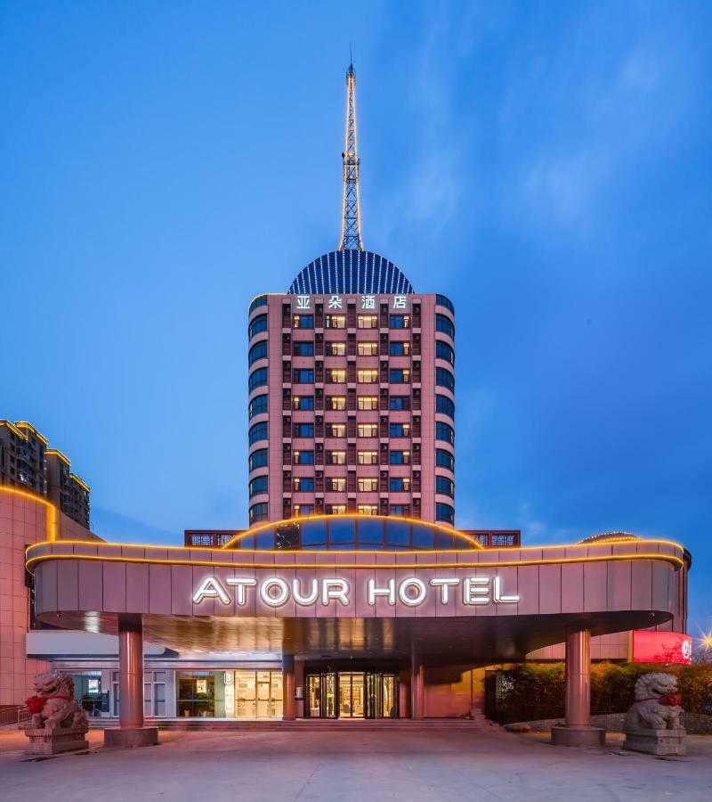 Atour Hotel Tế Nam Ngoại thất bức ảnh