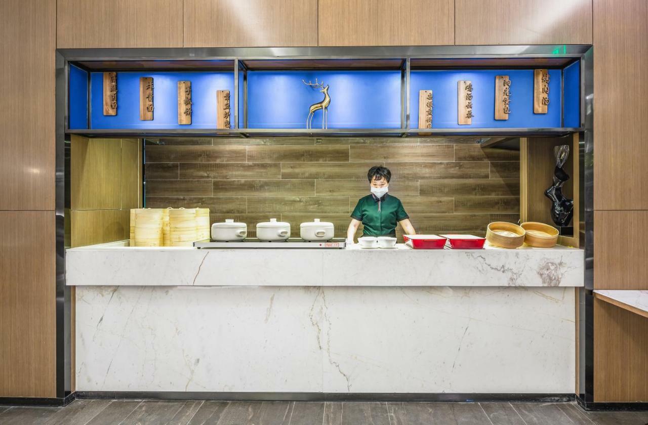 Atour Hotel Tế Nam Ngoại thất bức ảnh