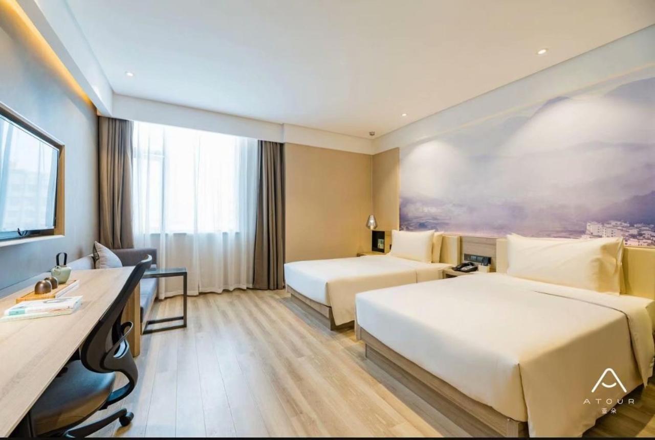 Atour Hotel Tế Nam Ngoại thất bức ảnh