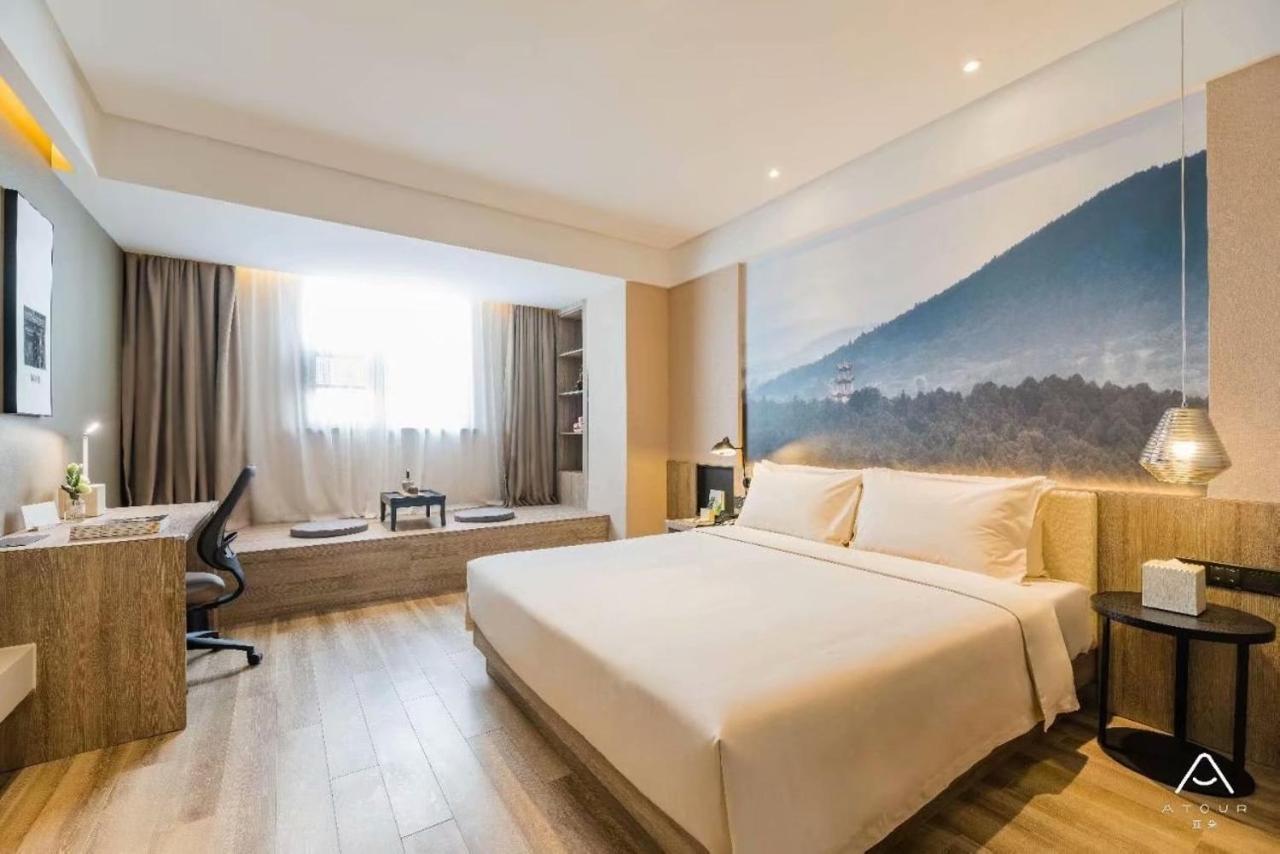 Atour Hotel Tế Nam Ngoại thất bức ảnh